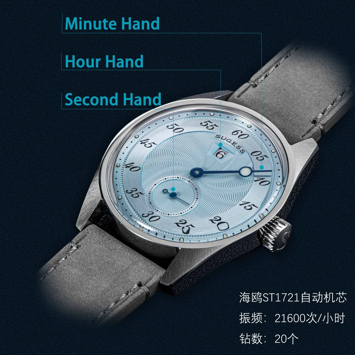 Montre Sugess S451-1 – Bracelet gris cuir