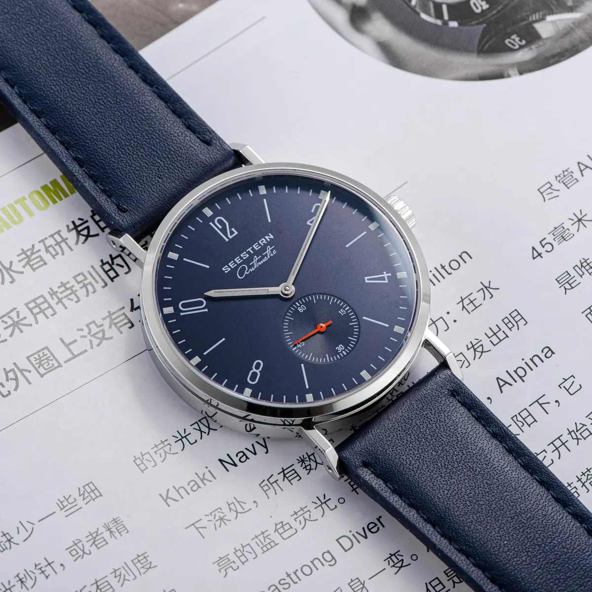Montre Seestern S382 – Cadran bleu