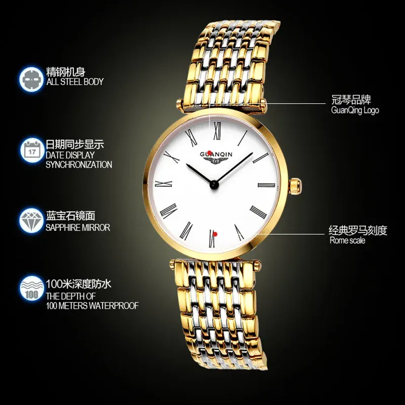 Montre Guanqin Quartz – Version 1